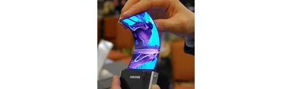 Samsung julkaisee taittuvalla näytöllä varustetun älypuhelimen ensi vuonna